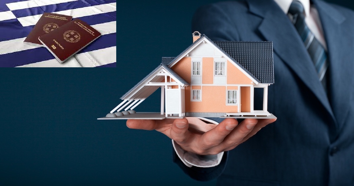 آیا می توان از طریق خرید ملک در این کشور پاسپورت دریافت کرد؟